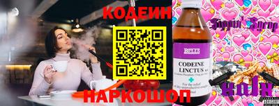 a pvp Краснознаменск
