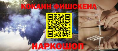 a pvp Краснознаменск