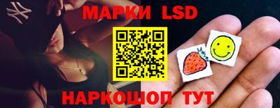метамфетамин Краснодар