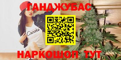 a pvp Краснознаменск