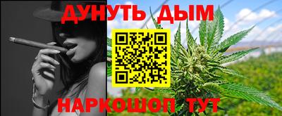 a pvp Краснознаменск