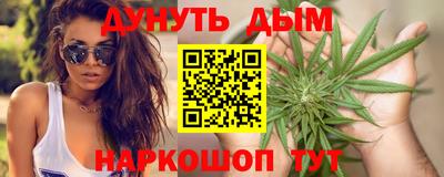 a pvp Краснознаменск
