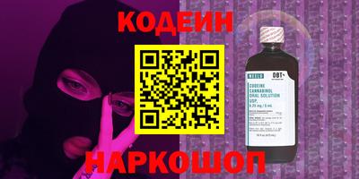 a pvp Краснознаменск