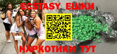 a pvp Краснознаменск