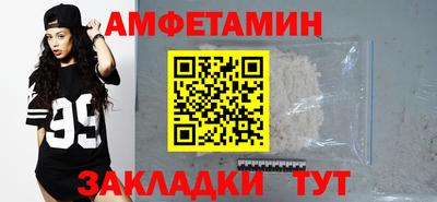 a pvp Краснознаменск