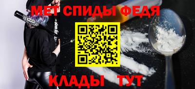 a pvp Краснознаменск