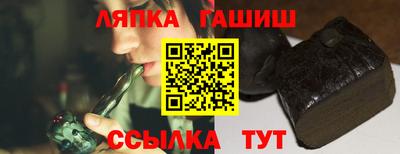 a pvp Краснознаменск
