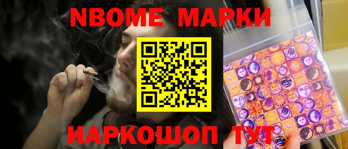 LSD-25 экстази ecstasy  Вход с VPN  Лсд 25 экстази ecstasy  Улан-Удэ 